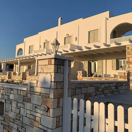 Sea And Salt Naxos 1 Apartment Kastrákion