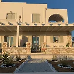 Daire Sea And Salt Naxos 1 *