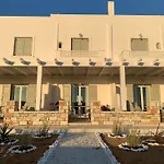 Sea And Salt Naxos 1 *